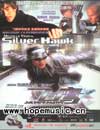 输入时间：2004/1/27 23:20:44